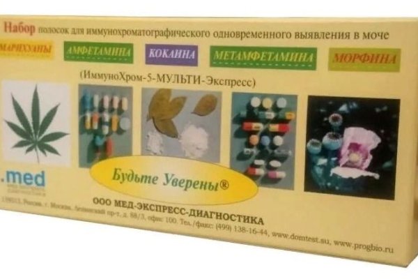 Ссылка кракен kraken torion net