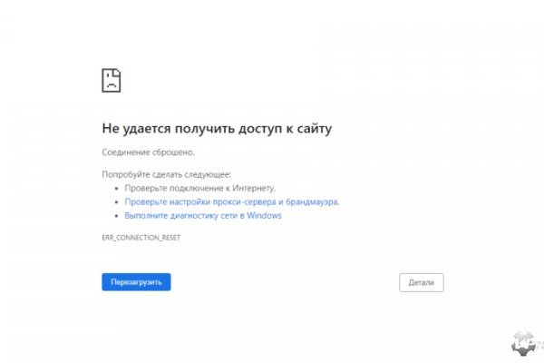 Где купить наркоты