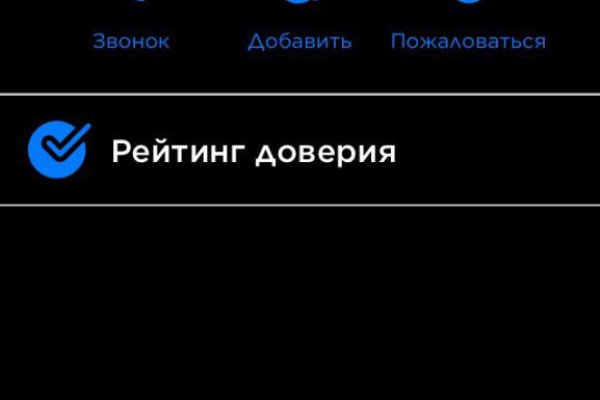 Кракен продажа наркотиков