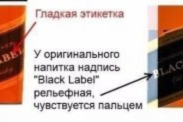 Кракен ссылка стор