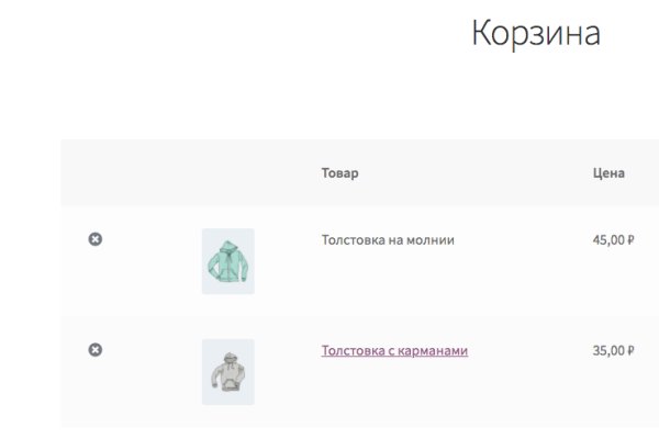 Кракен шоп зеркало