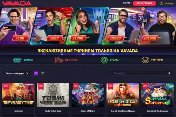 Кракен онион