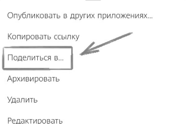 Кракен мефедрон