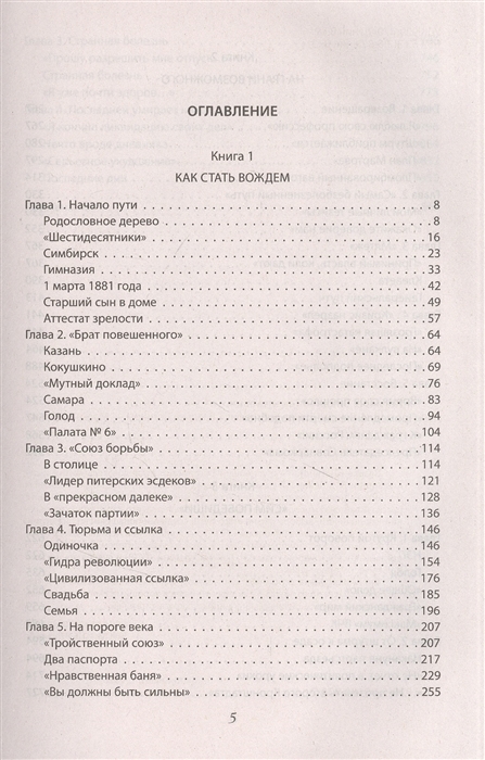 Мега зеркала тор онион мориарти кракен