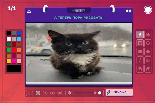 Кракен маркетплейс актуальные ссылки