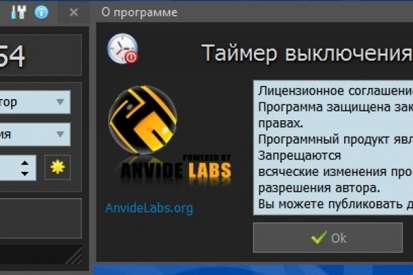 Кракен магазин krakens13 at