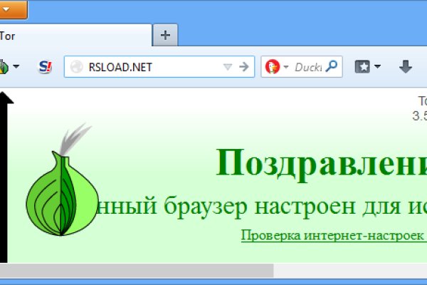 Кракен маркетплейс