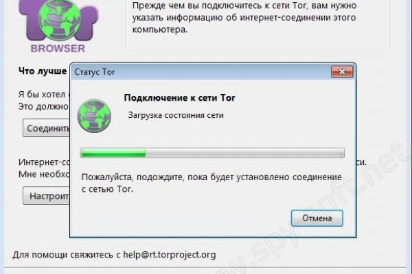 Кракен купить меф