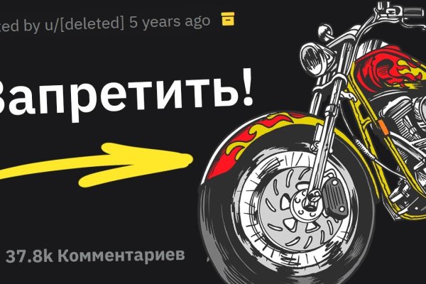 Кракен тор krakendark krakendark link