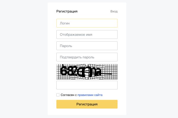 Kraken зеркала kr2web in