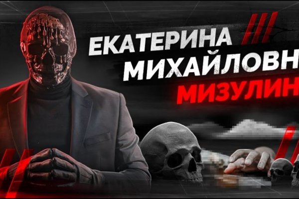 Кракен ссылка fo feng crmp ru