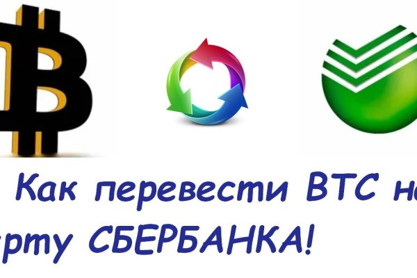 Аналог гидры