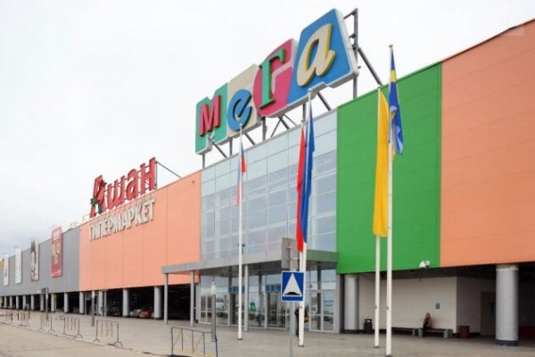 Кракен плейс