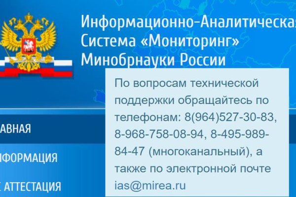 Кракен маркет наркотики