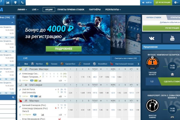 Сайт наркотиков купить