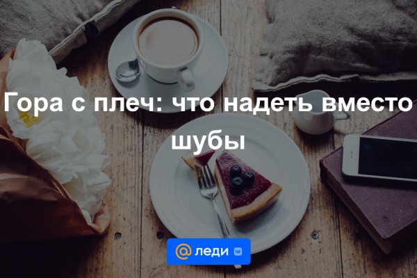 2krn io