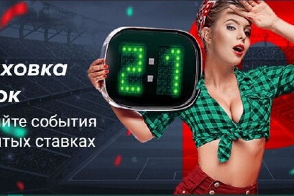 Сайт кракен 24