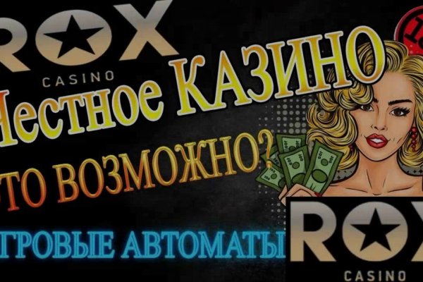 Что продают на сайте кракен