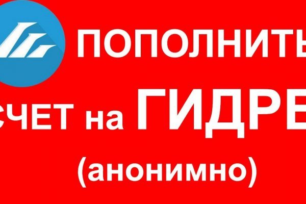 Где купить наркотиков