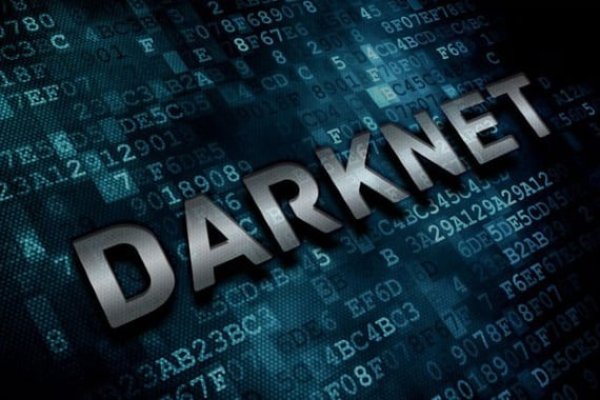 Kraken зеркало kraken dark link