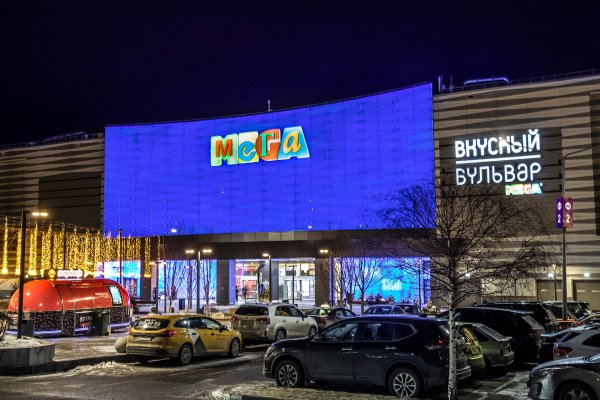 Ссылка на кракен тг