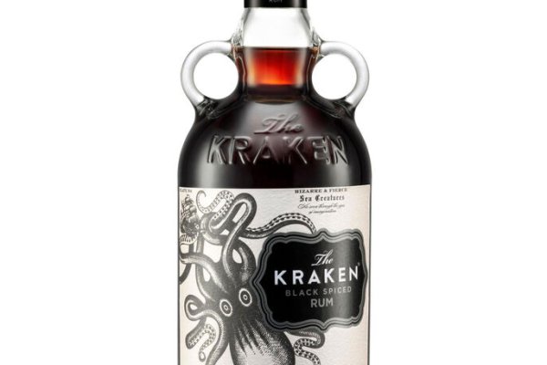 Kraken 26at