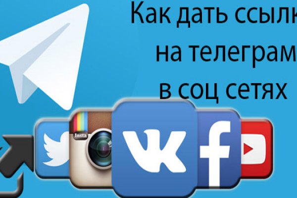 Оригинальная ссылка на магазин кракен