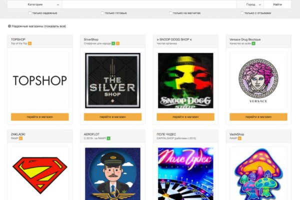 Доступ к kraken через vpn