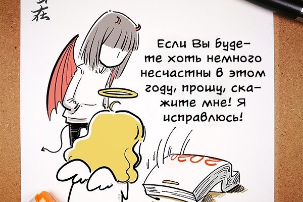 Как восстановить аккаунт кракен