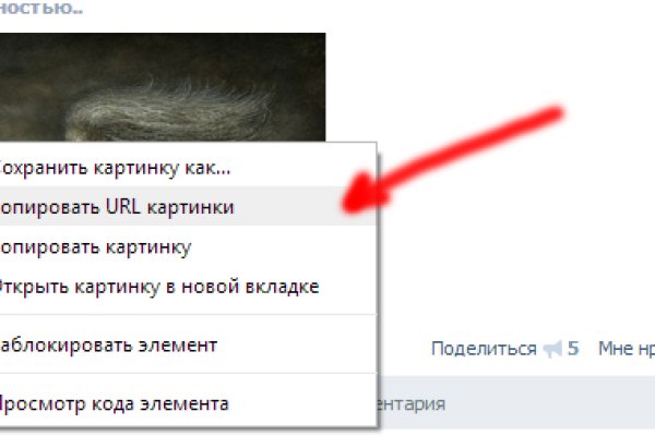 Kraken актуальный сайт