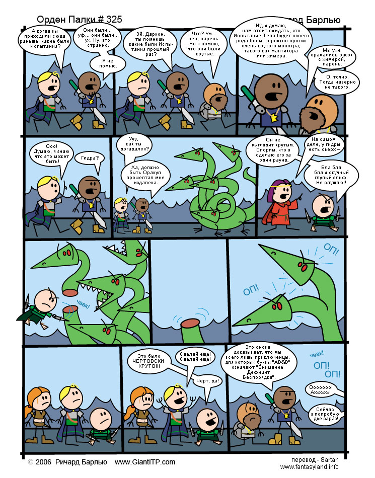 Кракен сайт 1kraken me