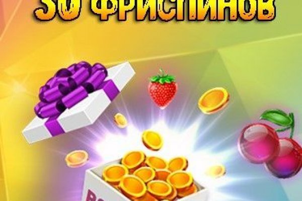Кракен ссылка список