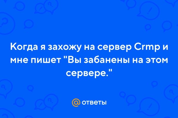 Darknet ссылки