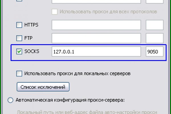 Кракен магазин kraken4am com