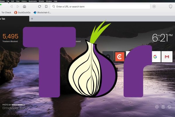 Kraken сайт tor