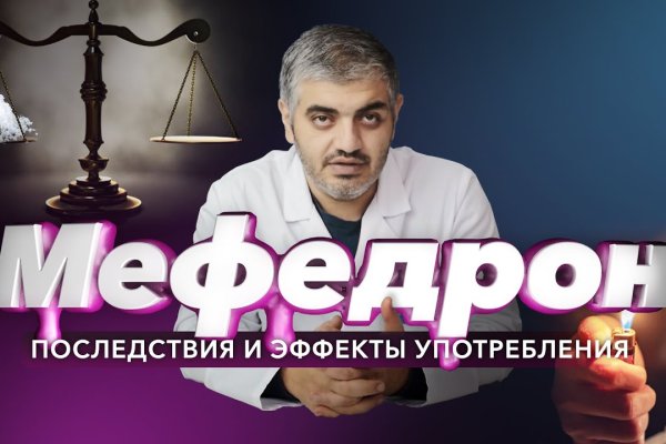 Ссылка кракен vk2 top