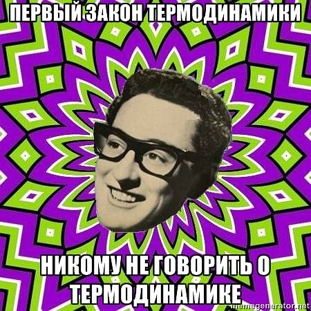 Кракен онион