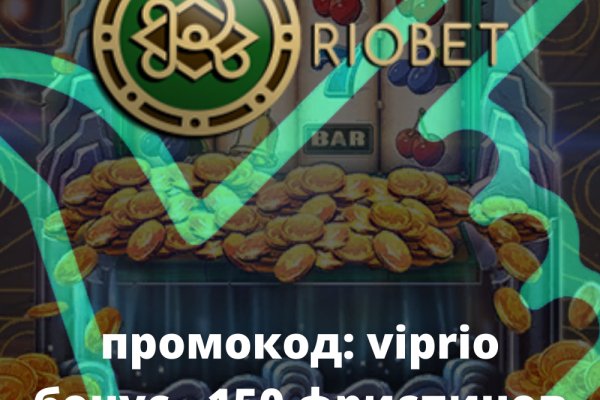 Кракен макет плейс
