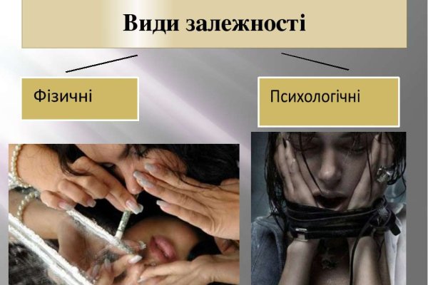 Kraken даркнет gigageek ru