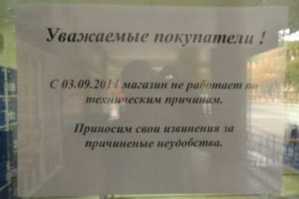 Кракен маркетплейс krk market com