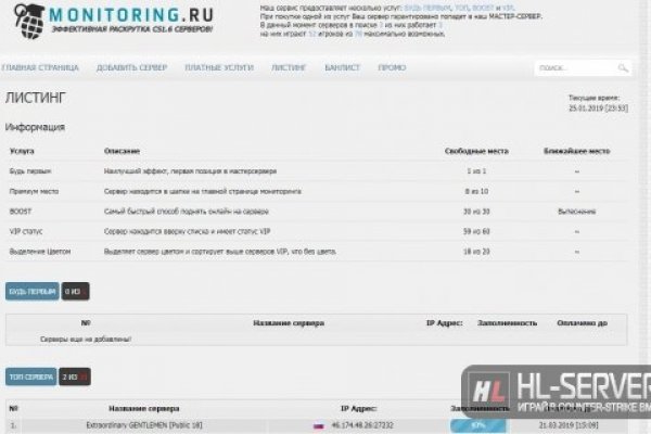 Кракен сайт юнион