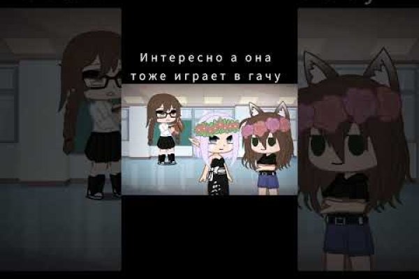 Сайты типа гидры