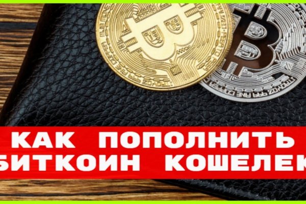 Пользователь не найден при входе на кракен