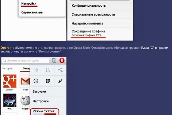 Кракен даркнет лол