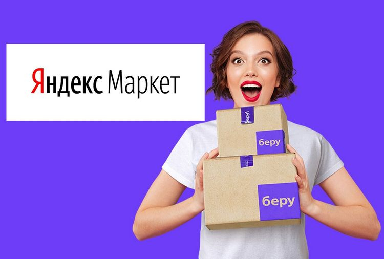 Не могу зайти на кракен