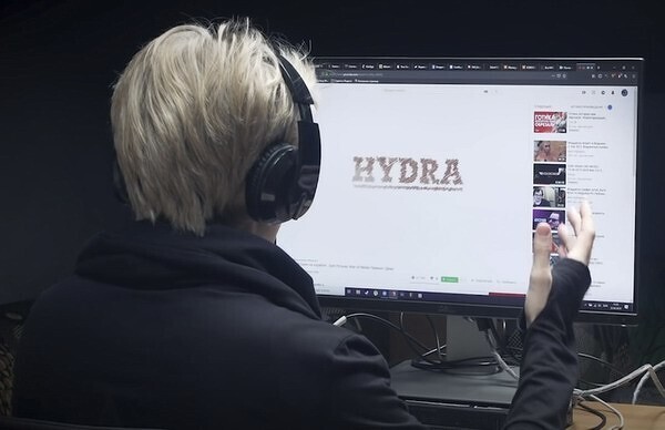 Как найти актуальную ссылку на кракен