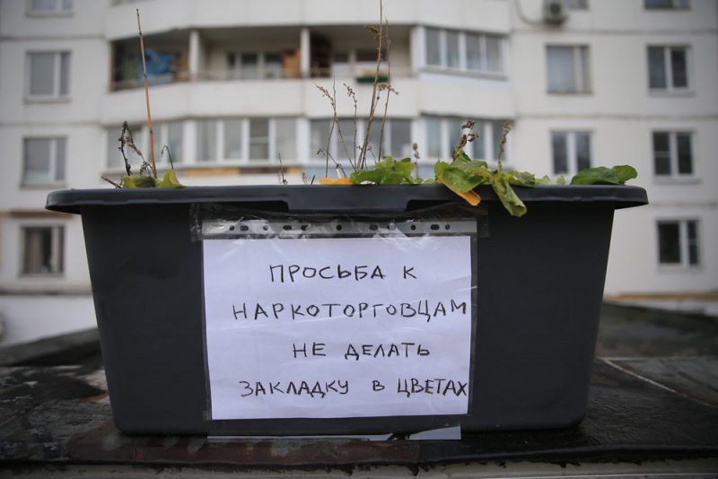 Ссылка кракен kraken torion net