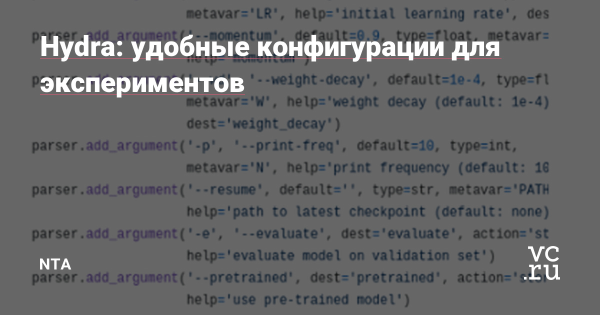 Кракен порошок