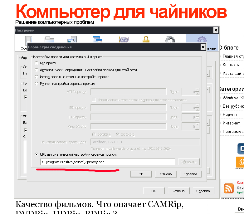 Найти ссылку кракен